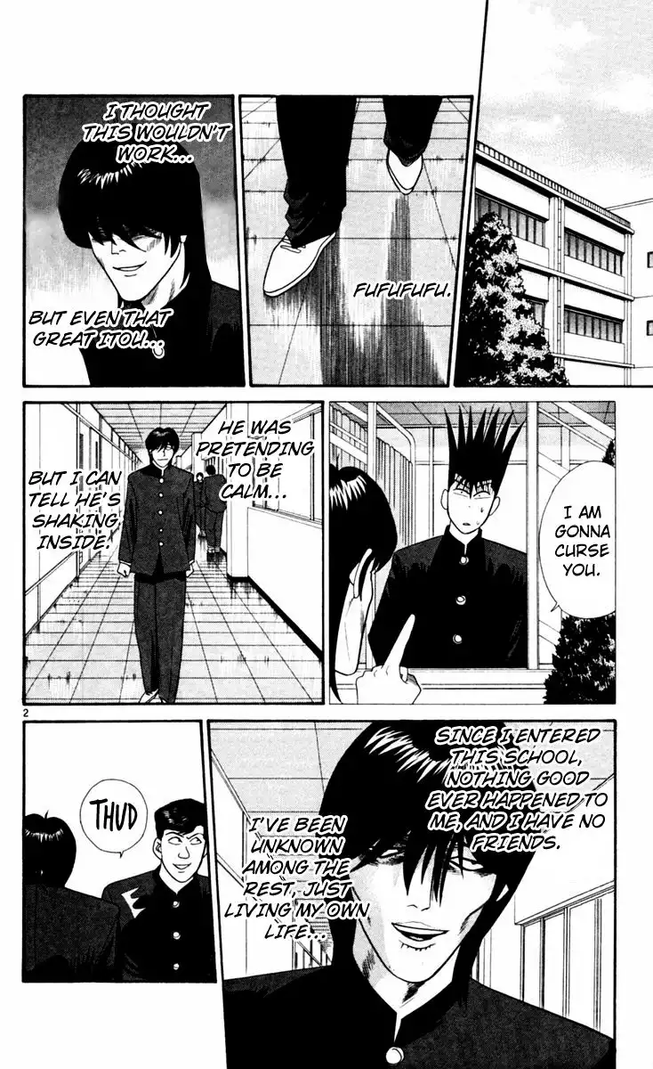 Kyou Kara Ore Wa!! Chapter 321 2